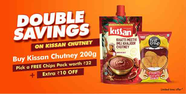 Latest Product
